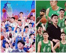 辽宁男篮CBA战胜江苏男篮张镇麟暴扣得分的简单介绍