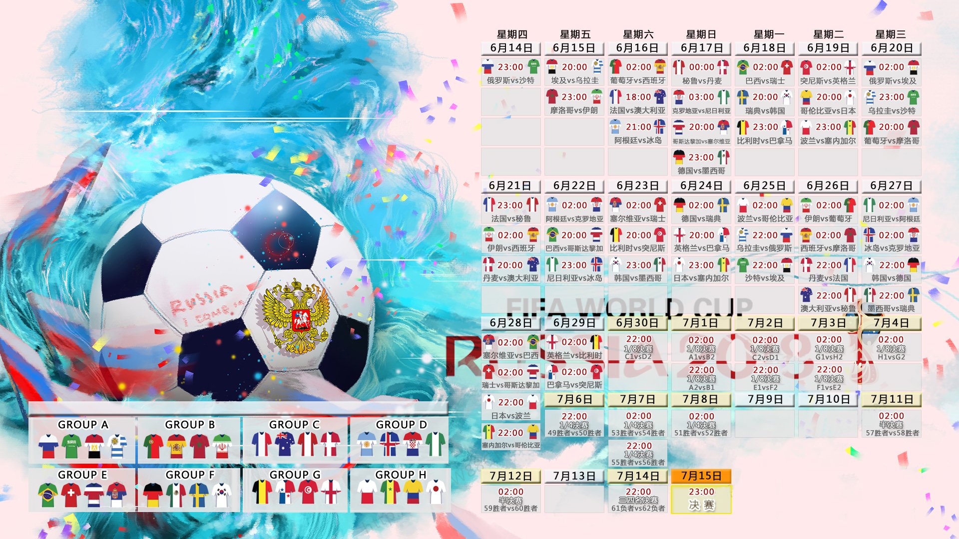 S15下注网站-内马尔曼联首秀封神，关键助攻+铁血防守，红魔新核征服梦剧场！